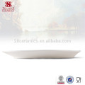 Wholesale chinese tableware, dinner plate set, restaurant oval plate